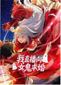 点兔OVA特别篇封面